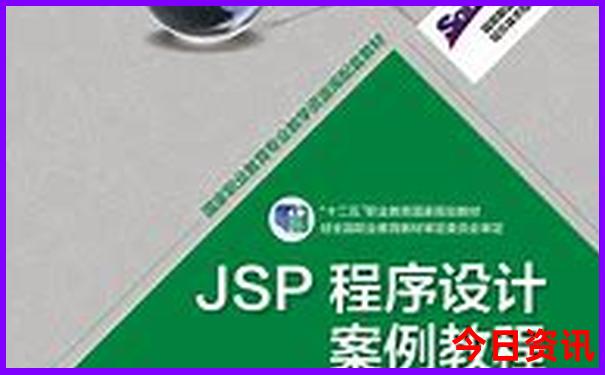 2025深度全年方法正版全流程资料全新权威大全独家资料-澳门一码一肖一特一中管家